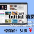 35图库大全彩图看图专区一看图纸